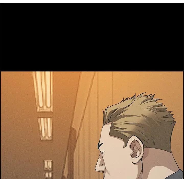 貴婦的專屬保鑣第11話