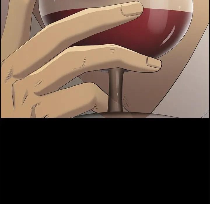 貴婦的專屬保鑣第11話