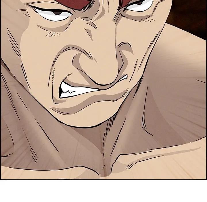 貴婦的專屬保鑣第11話