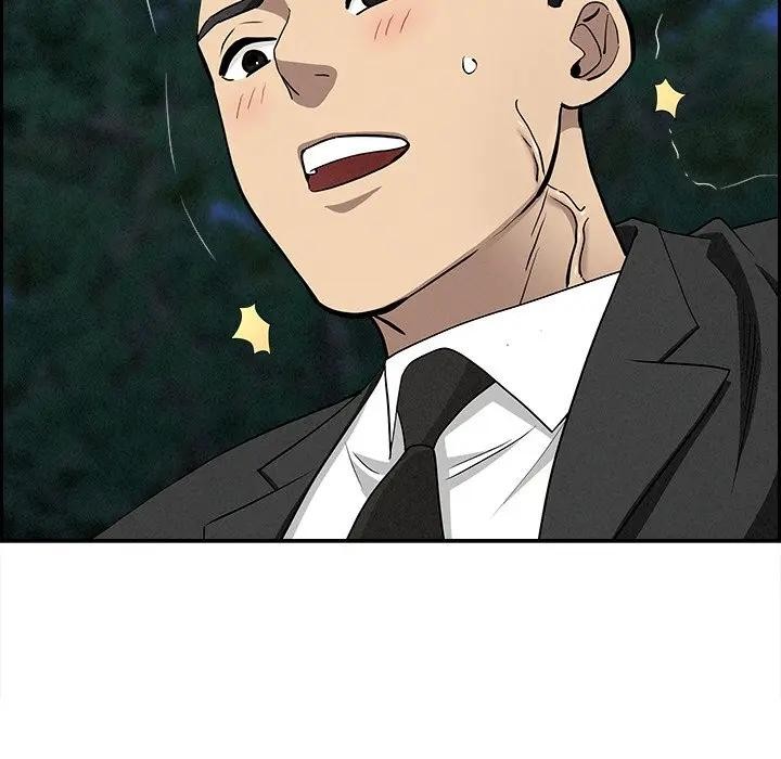 貴婦的專屬保鑣第11話