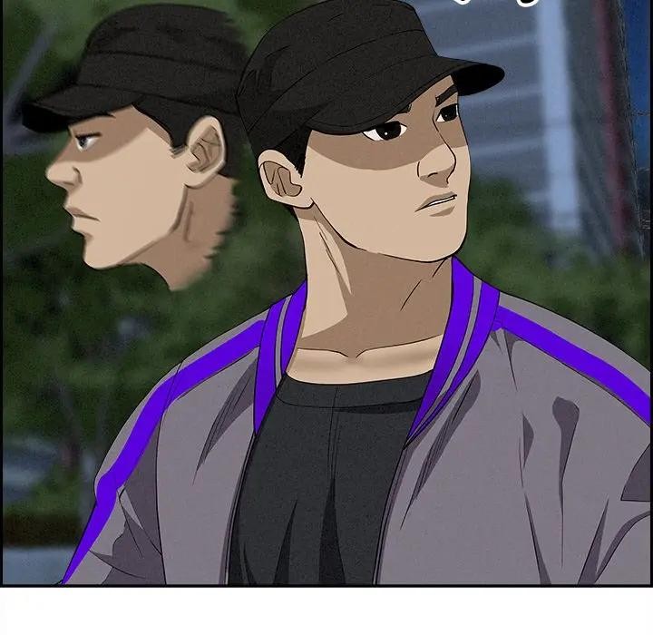 貴婦的專屬保鑣第11話