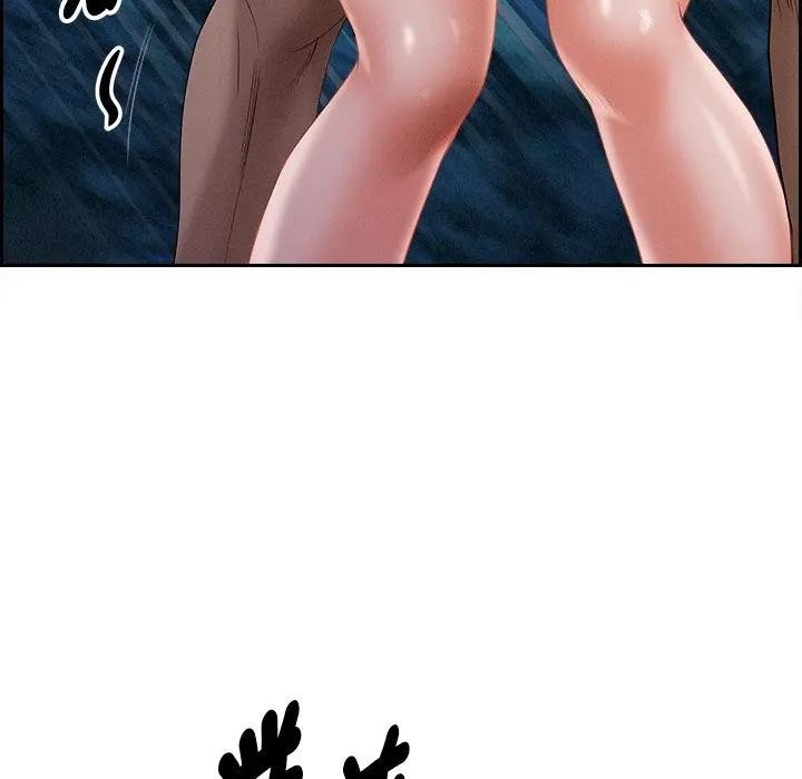 貴婦的專屬保鑣第12話