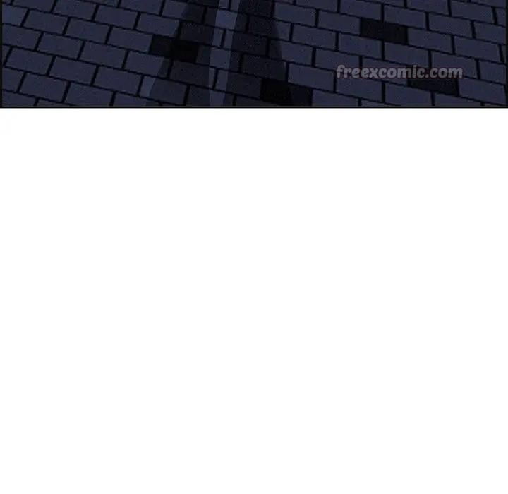 貴婦的專屬保鑣第12話