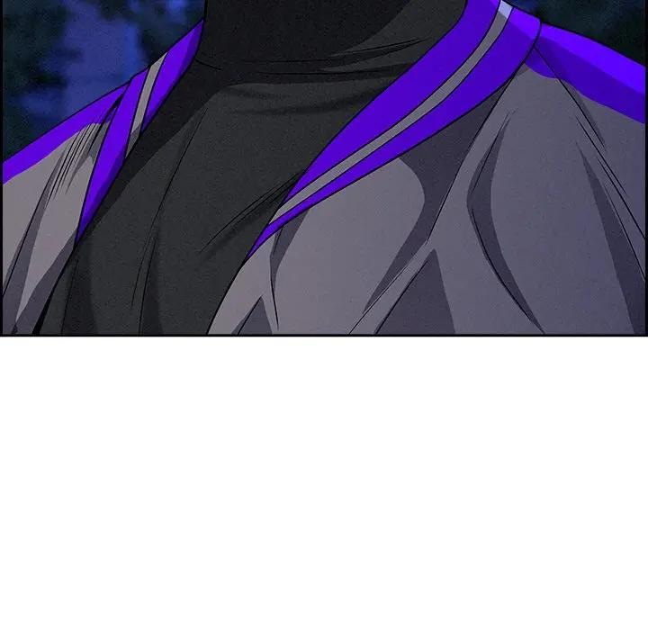 貴婦的專屬保鑣第12話