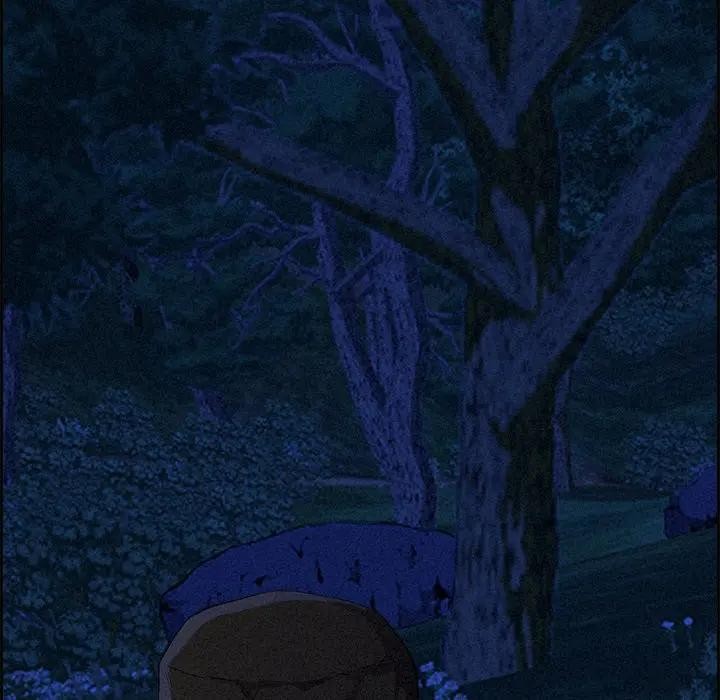 貴婦的專屬保鑣第12話