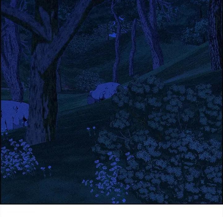 貴婦的專屬保鑣第12話