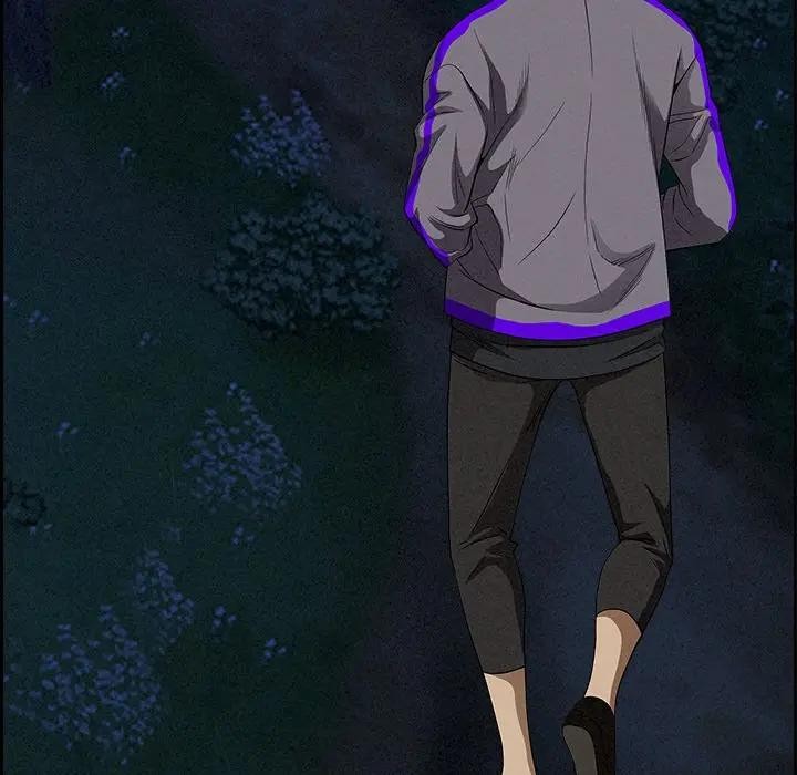 貴婦的專屬保鑣第12話