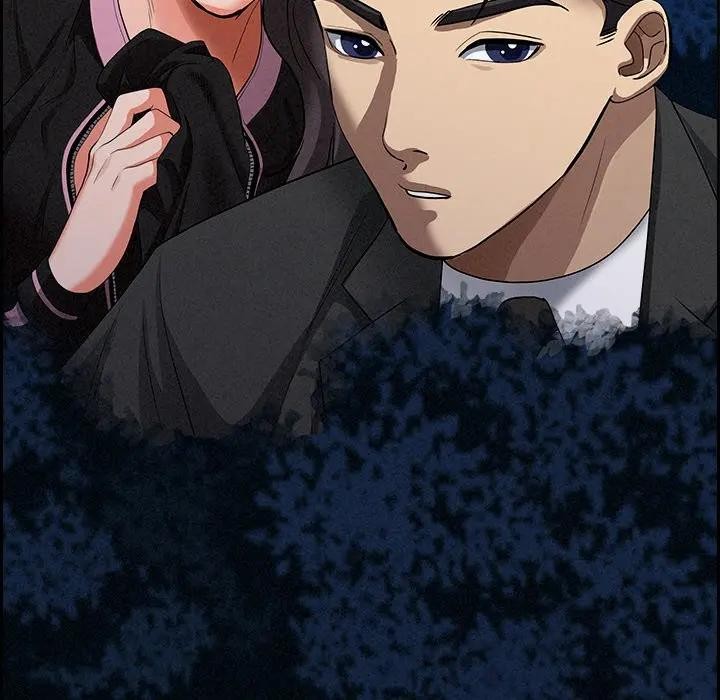 貴婦的專屬保鑣第12話