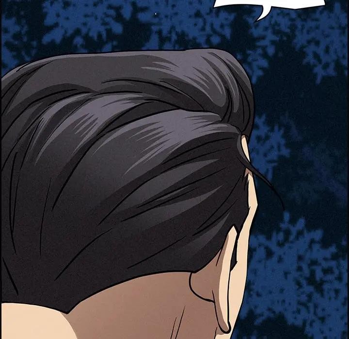 貴婦的專屬保鑣第12話