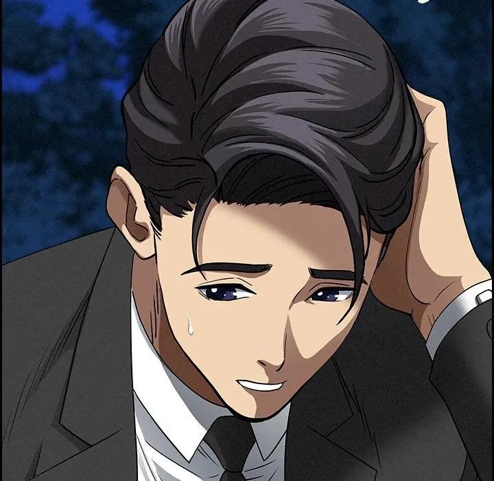 貴婦的專屬保鑣第12話