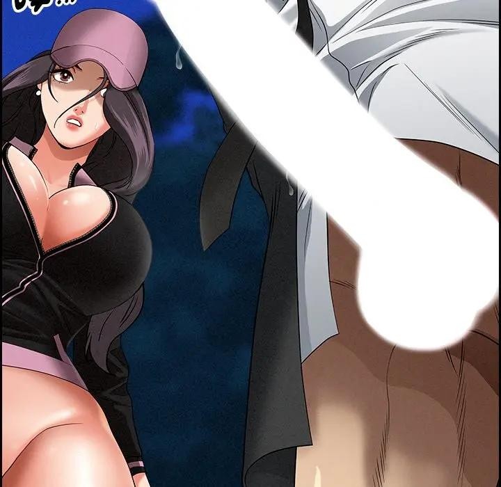 貴婦的專屬保鑣第12話