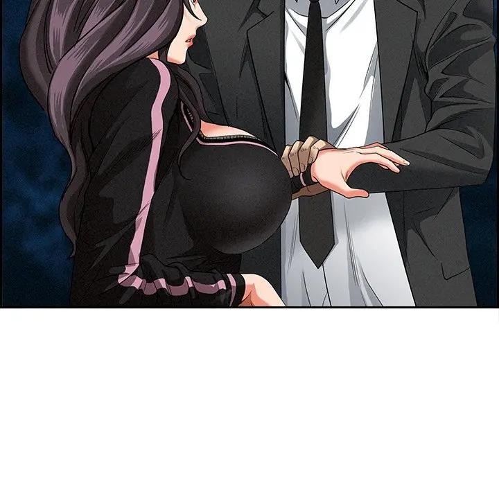 貴婦的專屬保鑣第12話