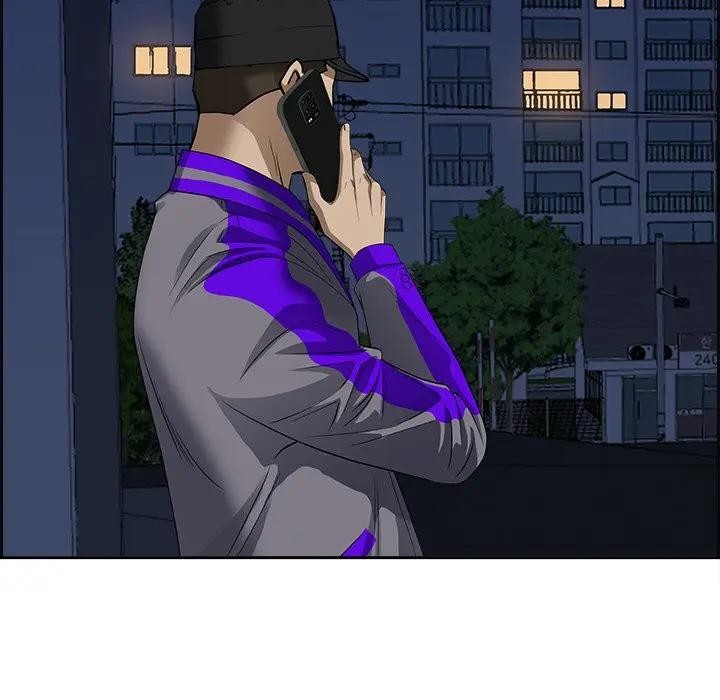 貴婦的專屬保鑣第12話