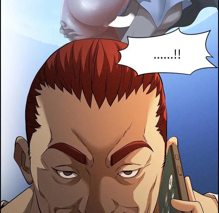 貴婦的專屬保鑣第13話