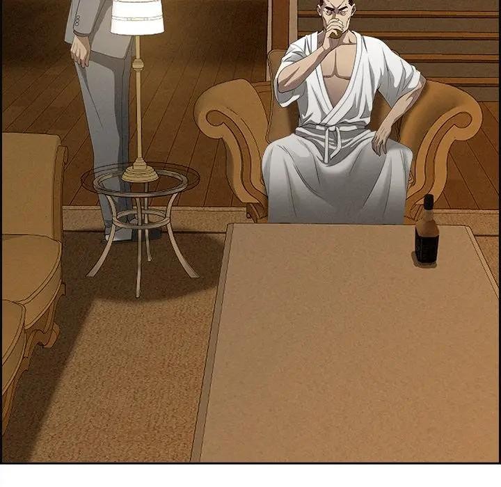 貴婦的專屬保鑣第13話