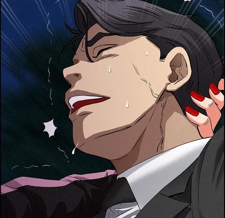 貴婦的專屬保鑣第13話