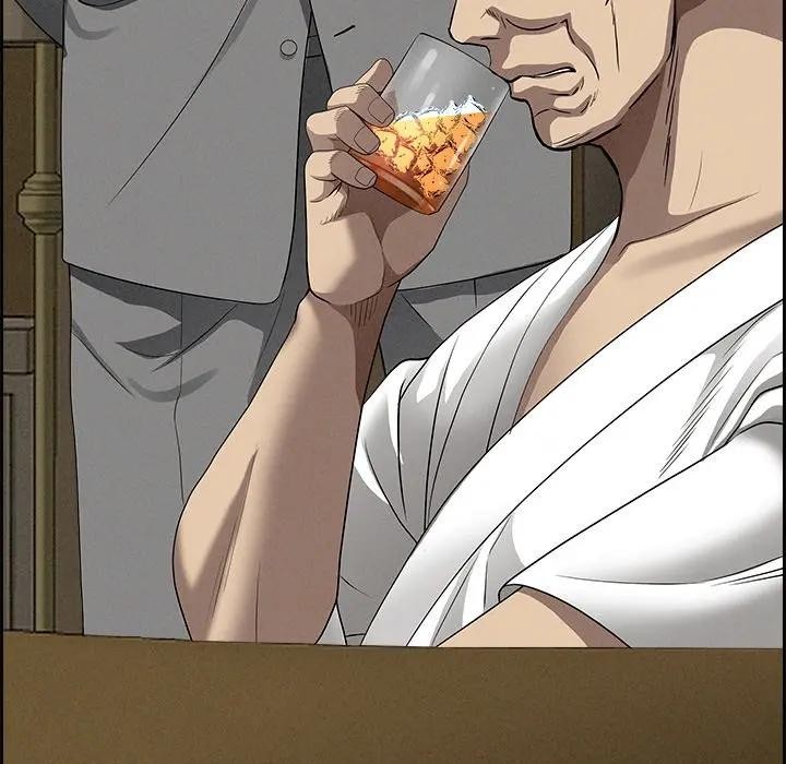 貴婦的專屬保鑣第13話