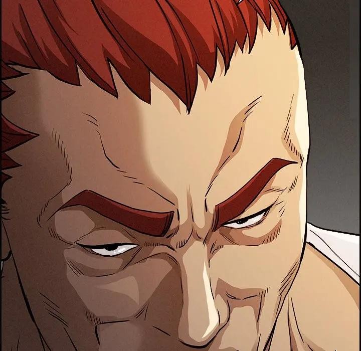 貴婦的專屬保鑣第13話