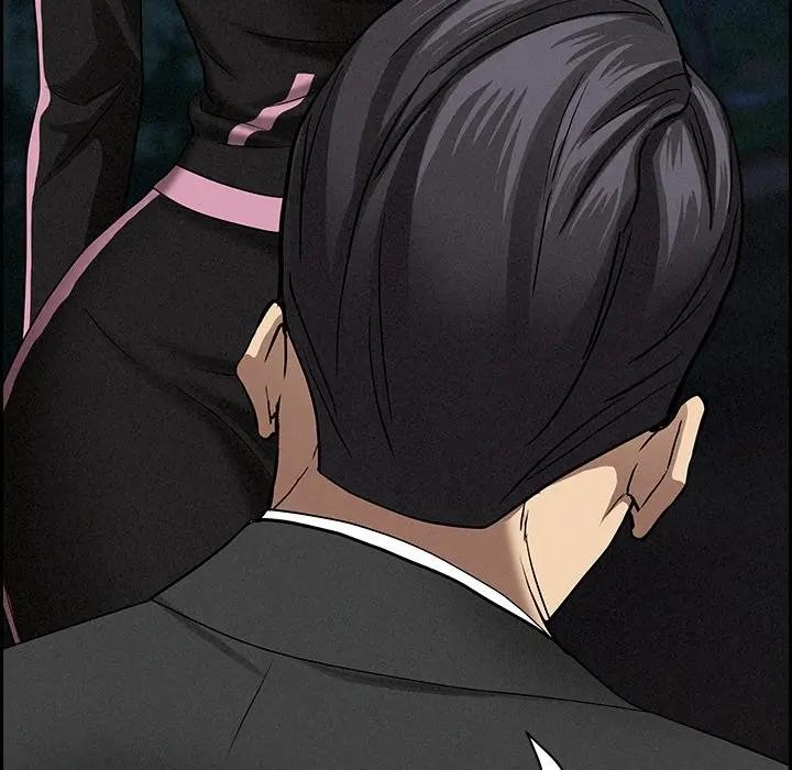 貴婦的專屬保鑣第13話