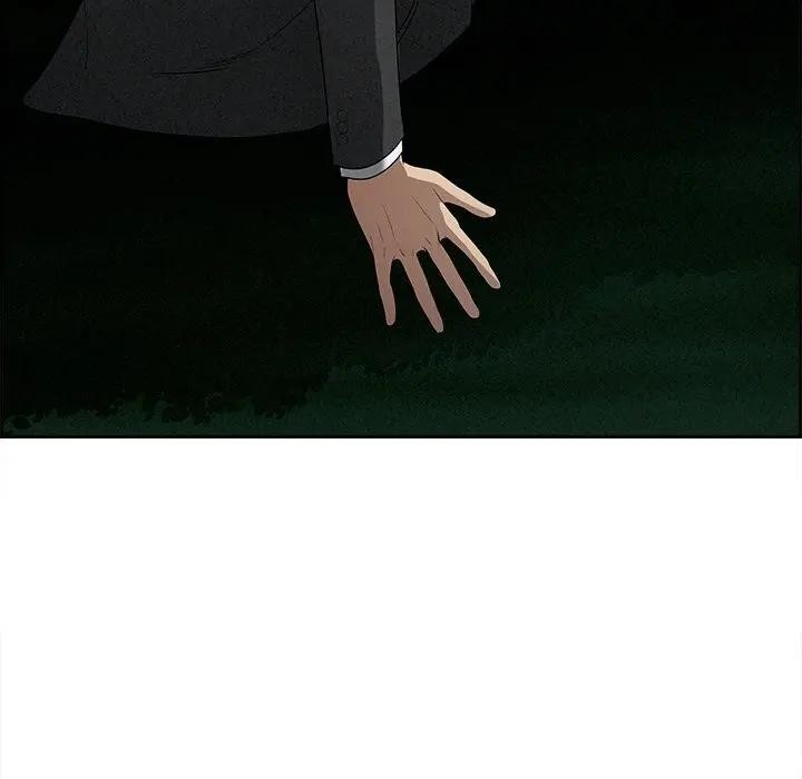 貴婦的專屬保鑣第13話