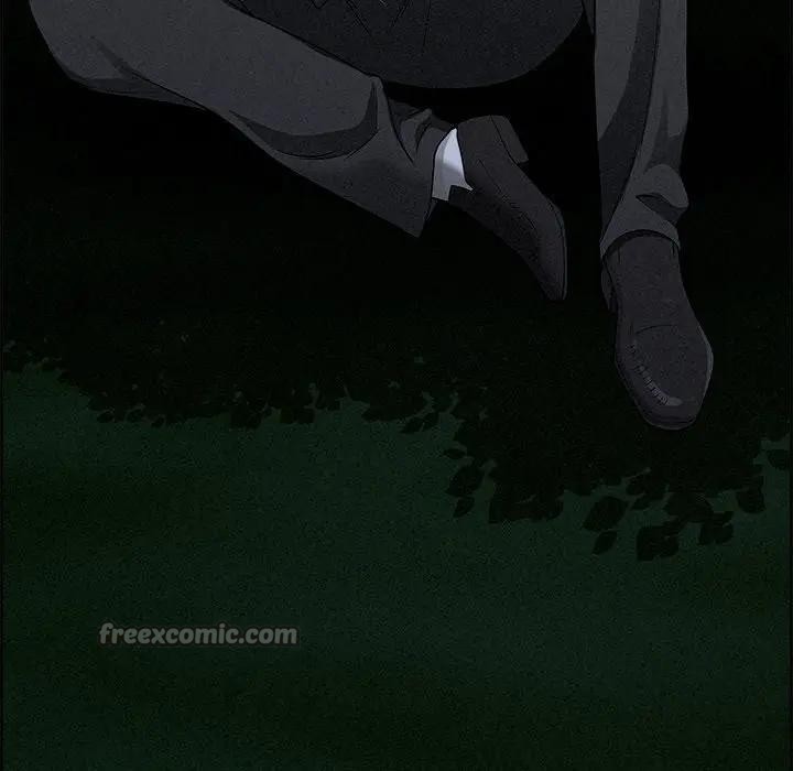 貴婦的專屬保鑣第13話