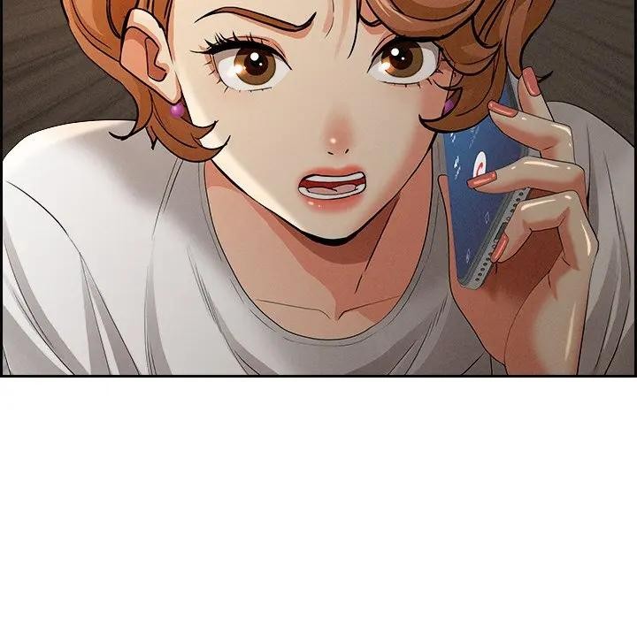 貴婦的專屬保鑣第13話