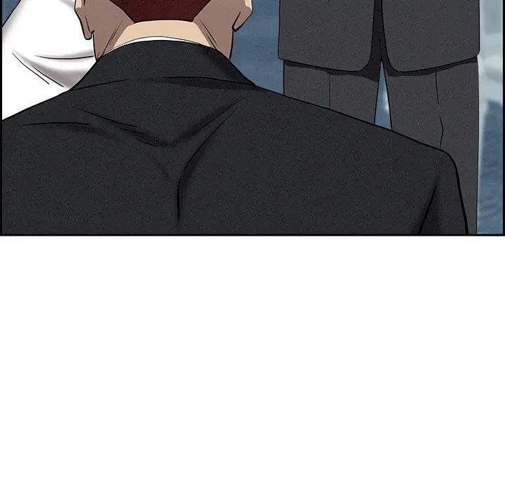 貴婦的專屬保鑣第13話