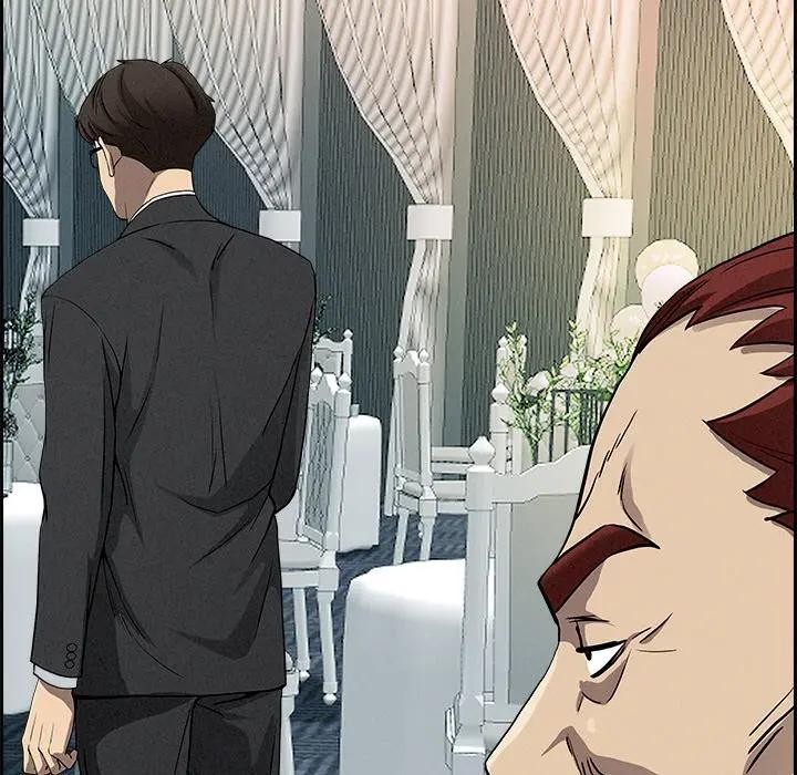 貴婦的專屬保鑣第13話