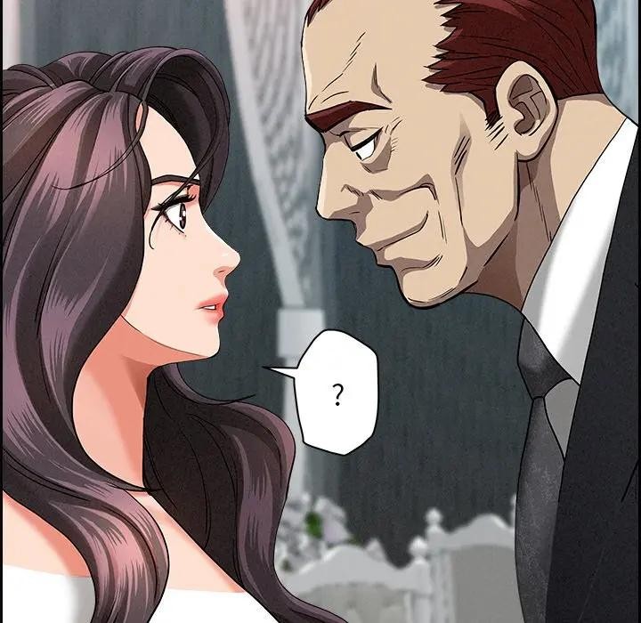 貴婦的專屬保鑣第13話