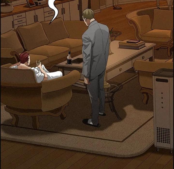 貴婦的專屬保鑣第13話