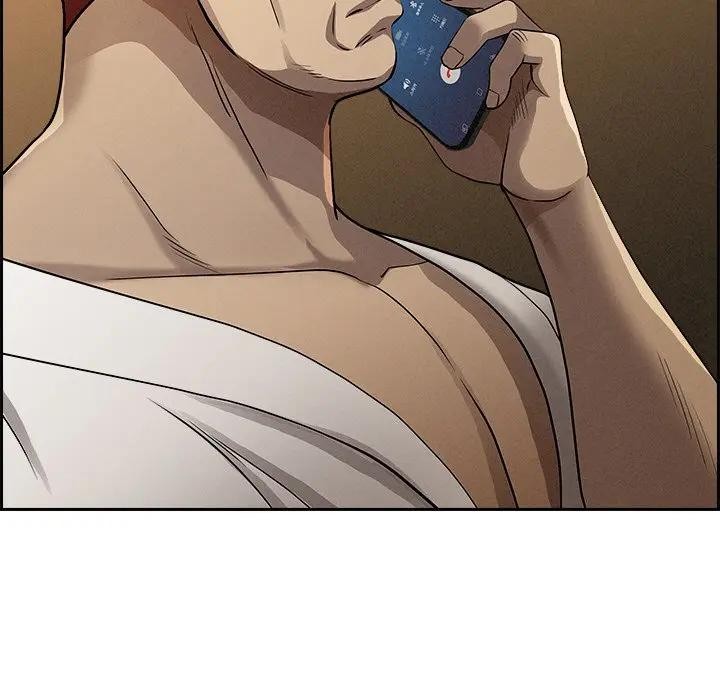 貴婦的專屬保鑣第13話