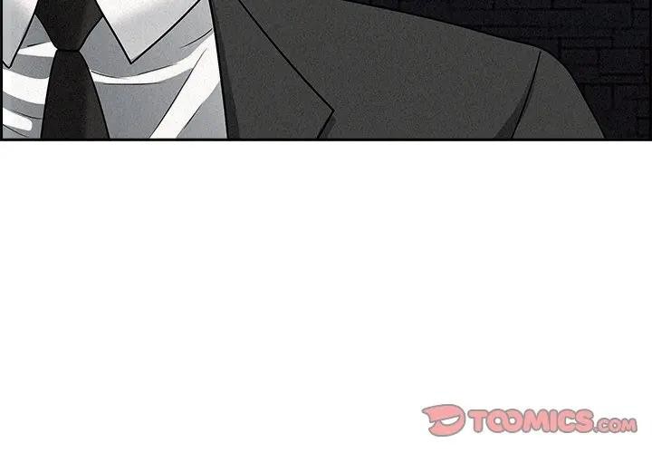 貴婦的專屬保鑣第14話