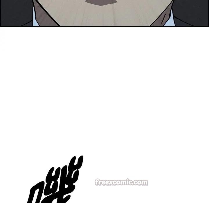 貴婦的專屬保鑣第14話