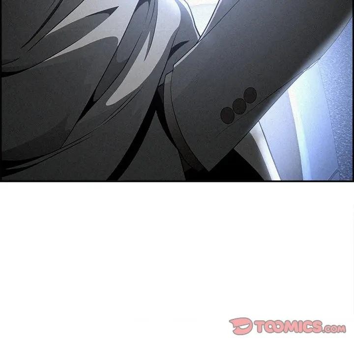 貴婦的專屬保鑣第14話