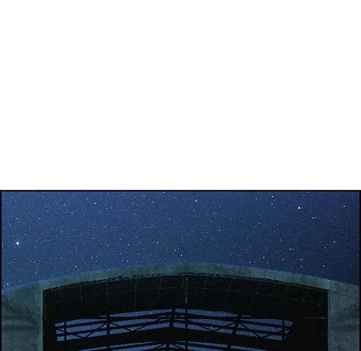 貴婦的專屬保鑣第14話