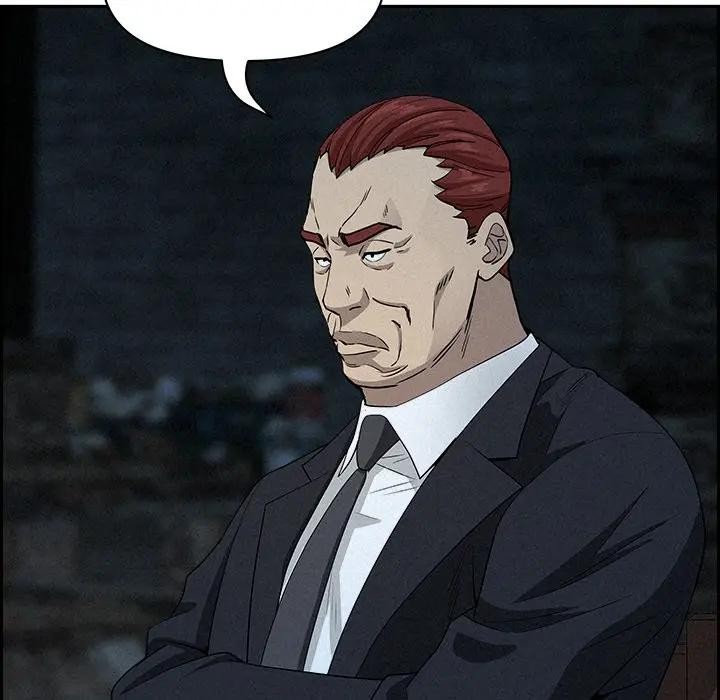 貴婦的專屬保鑣第14話