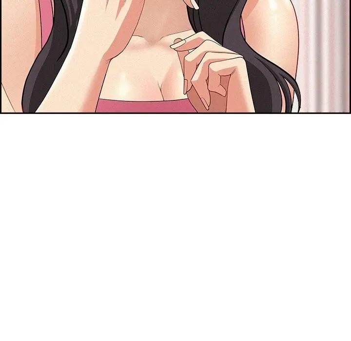 貴婦的專屬保鑣第14話