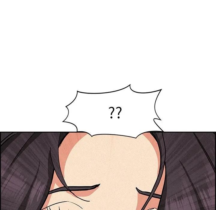 貴婦的專屬保鑣第14話