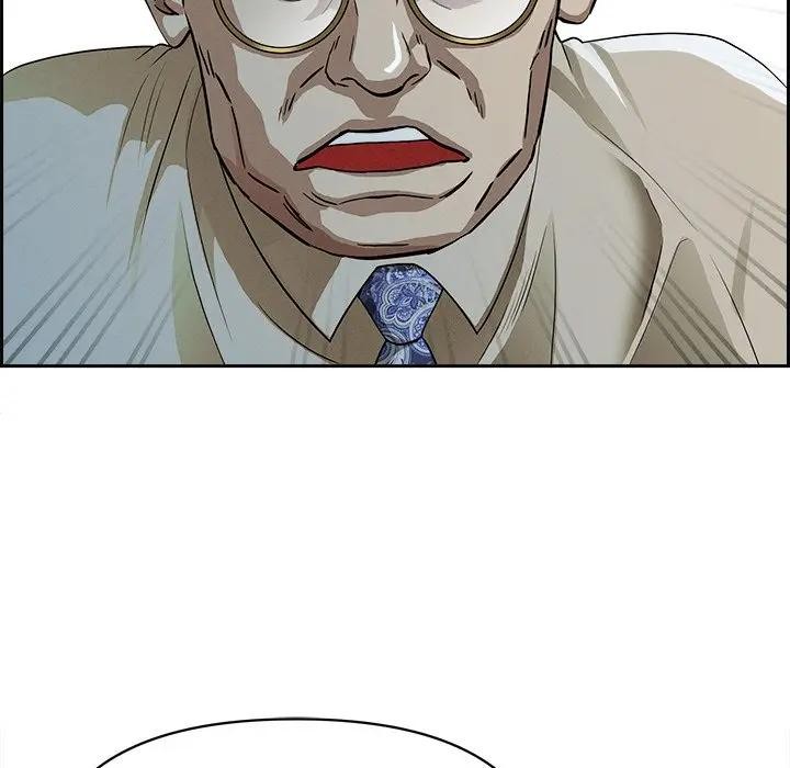 貴婦的專屬保鑣第15話