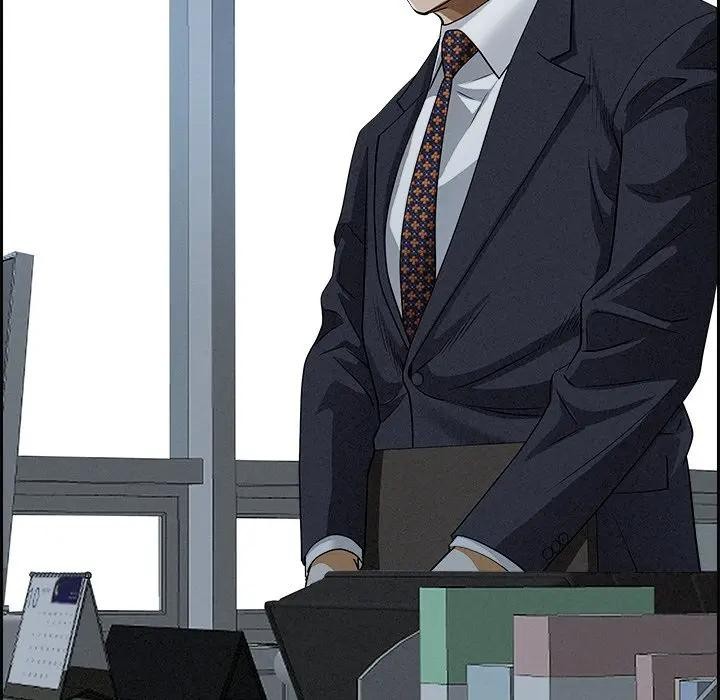 貴婦的專屬保鑣第15話