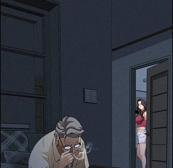 貴婦的專屬保鑣第15話