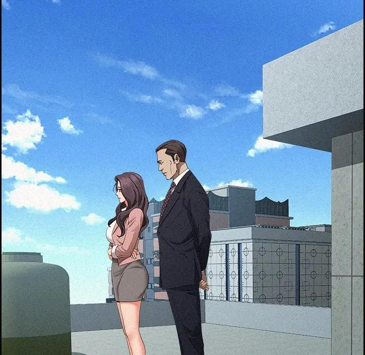 貴婦的專屬保鑣第15話