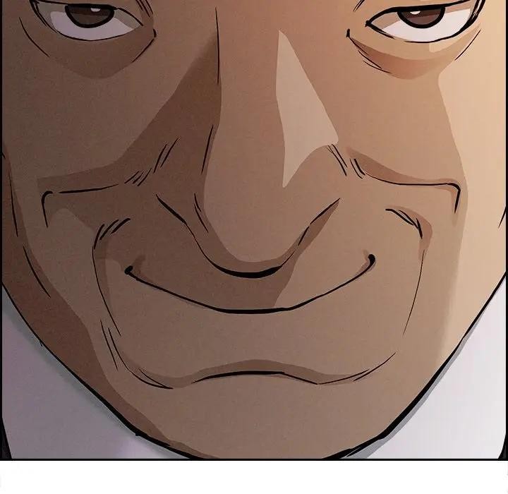 貴婦的專屬保鑣第15話