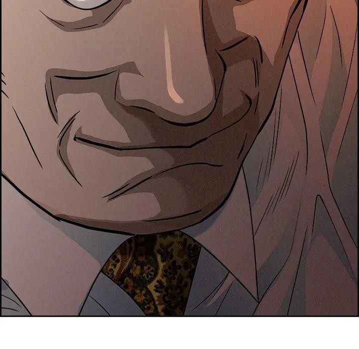 貴婦的專屬保鑣第15話