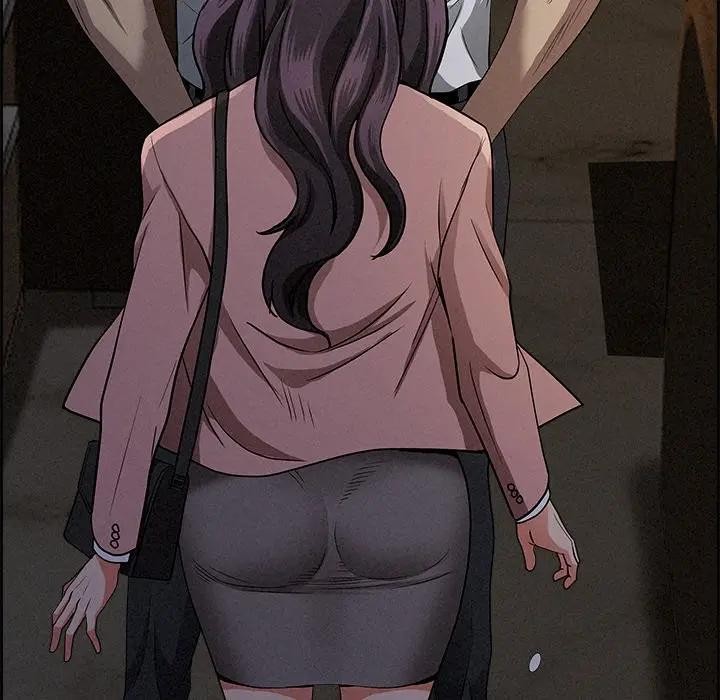 貴婦的專屬保鑣第16話