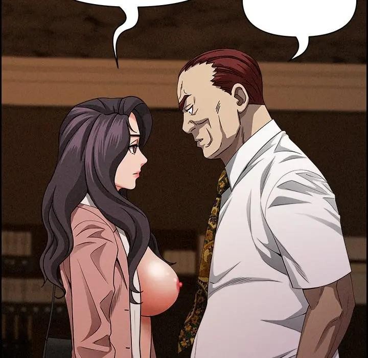 貴婦的專屬保鑣第16話