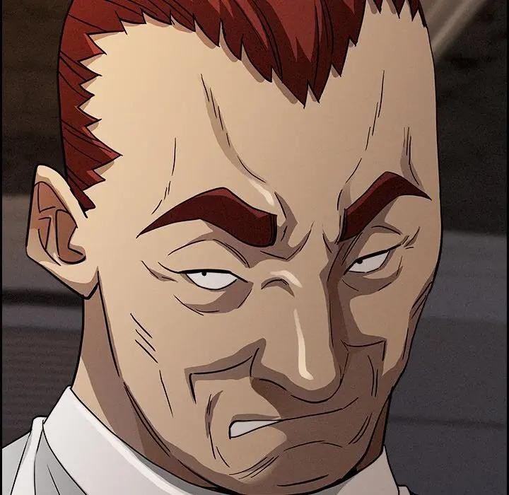 貴婦的專屬保鑣第16話