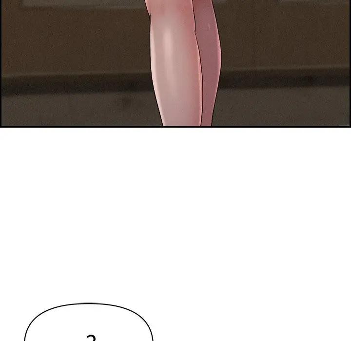 貴婦的專屬保鑣第16話