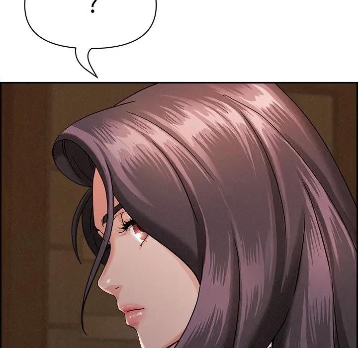 貴婦的專屬保鑣第16話