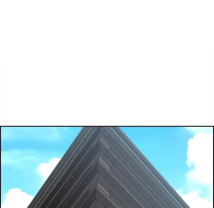 貴婦的專屬保鑣第16話